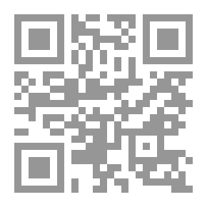 Qr Code خارطة الطريق