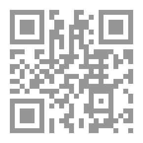Qr Code بابية في ألمانيا