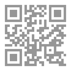 Qr Code مارتينز كرومارتن