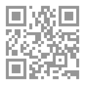 Qr Code معجزة السماء في التوسل بـ فاطمة الزهراء