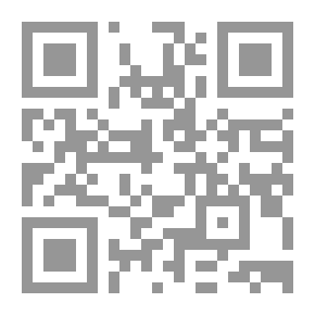 Qr Code قضايا إيمانية وقرآنية خلال نورانيات سورة يوسف عليه السلام