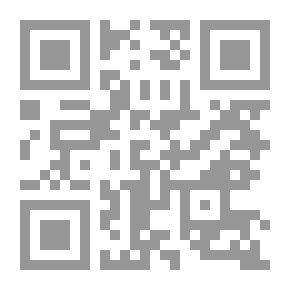 Qr Code رؤية الواقع فى الرواية المصرية الجديدة