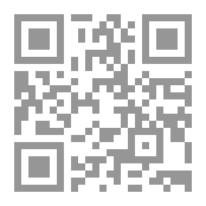 Qr Code الدر الثمين بأسانيد الشيخ تقي الدين