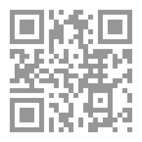 Qr Code The Red Lady