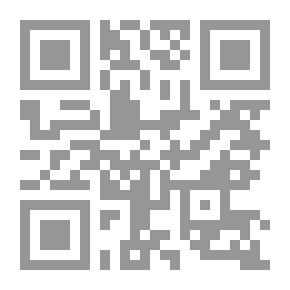 Qr Code هدهدات