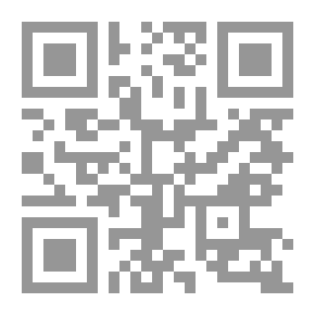Qr Code طرائف النساء - لون واحد