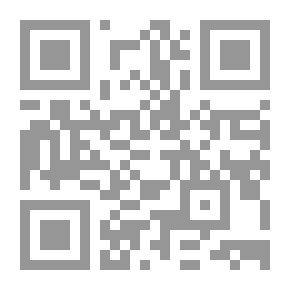Qr Code زواية الأميرة مريم