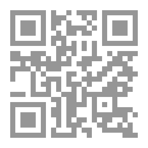 Qr Code نظام خارجي هدوء داخلي `كيف تتخلص من الفوضى وتنظم ما حولك كي توفر مساحة أكبر للسعادة`