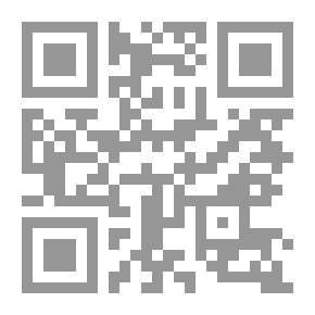 Qr Code The Babe, B.A
