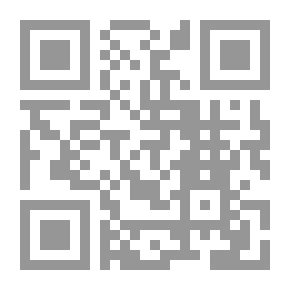 Qr Code المنتقى من بطون