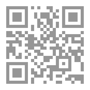 Qr Code صنع في جهنم