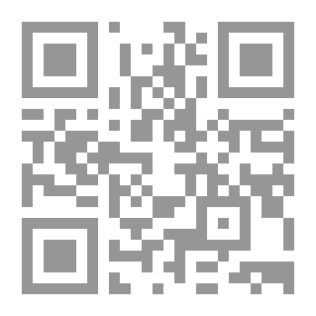 Qr Code Law Of The Unarmed
