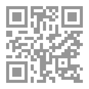 Qr Code مسرحية
