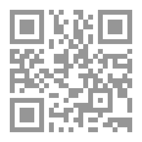 Qr Code نُباح
