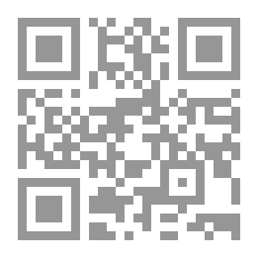 Qr Code A Calm Response To The Group Series And The Slanders Of Waheed Hamid