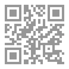 Qr Code مجموعة مختارة من المسرحيات القديمة