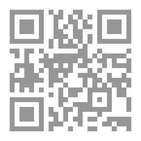 Qr Code The Key To The Ancient Egyptian Language - Its Types - Its Most Important Signs - And The Principles Of The Coptic And Hebrew Languages