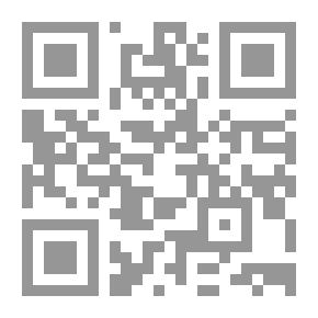 Qr Code Intifada - A Strategic Vision