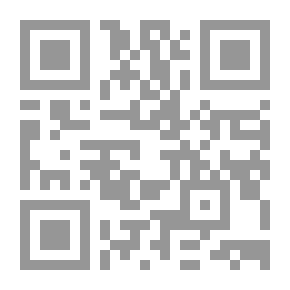 Qr Code عن الطبيعة الانسانية