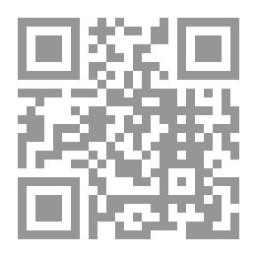 Qr Code Journey To Cupid