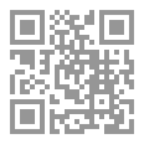 Qr Code الوحش الفاسد