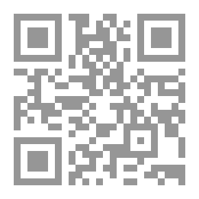 Qr Code بانتظار نفحة البعث