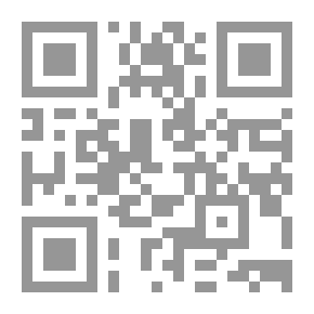 Qr Code Brief Biography Of The Prophet Galatawi