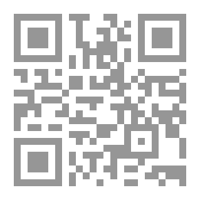 Qr Code إسهامات الخدمة الاجتماعية في التنظيمات الصناعية