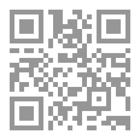 Qr Code دورة محادثة إنكليزية باللهجة البريطانية A British English Conversational Course