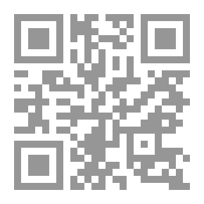 Qr Code أثر النفط في تحديث دولة قطر ؛ 1970-1980