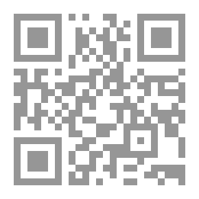 Qr Code The Arabic Lessons Collector V.1