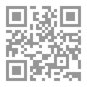 Qr Code في العام 2889