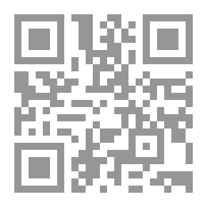 Qr Code ديوان ابن الفارض