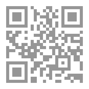 Qr Code The Believer’s Treasury In Etiquette - Al-Haraz - And Sunnah