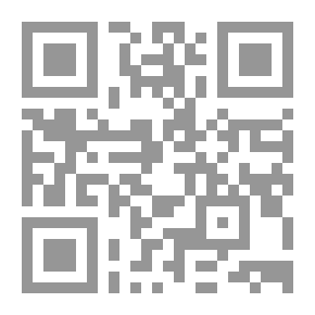 Qr Code براهين وأدلة إيمانية