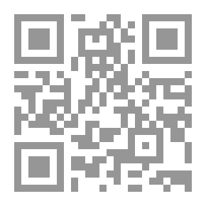 Qr Code سراج الملوك لمحمد بن الوليد الطرطوشى (سلسلة زبدة التراث ؛ 14)