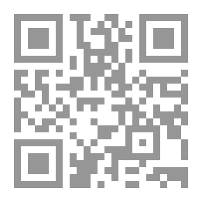 Qr Code طرائق التدريس والتأليف في أدب الأطفال والناشئة