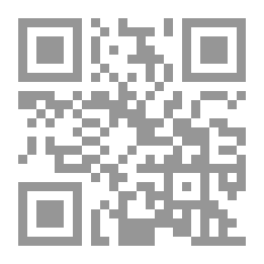 Qr Code Corruption In Egypt `An Analytical Economic Study`