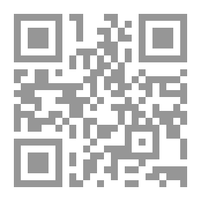 Qr Code ستزوركم أمي إن لم يكن عندكم مانع