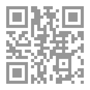 Qr Code اختلاف المنظر النجمي، السباق إلى قياس الكون