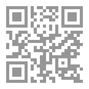 Qr Code Wijdan