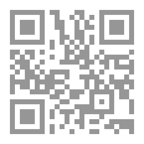 Qr Code The Years Between