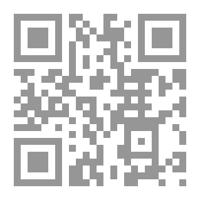 Qr Code الله والجندي