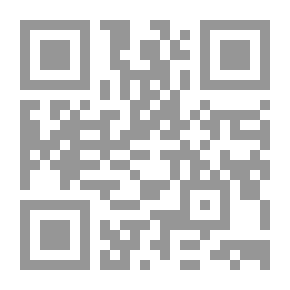 Qr Code حديد وصلب