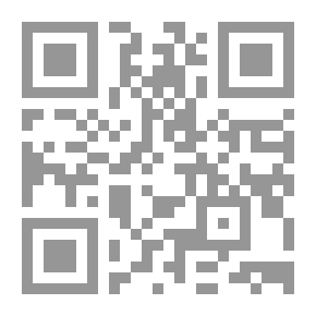Qr Code في الشيء الذي يخص التفكير