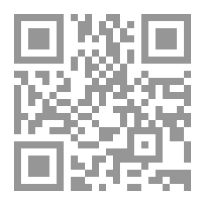Qr Code Landmarks Of The Civilized Project In The Thought Of Sheikh Muhammad Al-Ghazali - With His Biography
