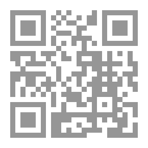 Qr Code طلبة الطلبة في الاصطلاحات الفقهية - لونان