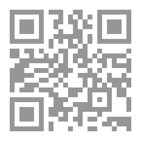 Qr Code Levantine Industries Dictionary
