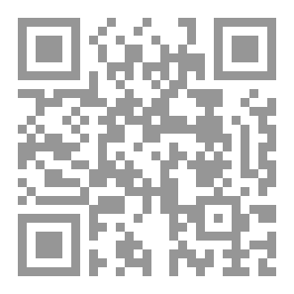 Qr Code فقه  الكذب  المقارن