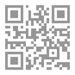Qr Code هل قررت أن تطير ؟